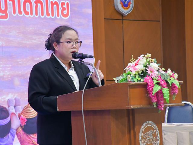 วิทยาลัยการศึกษา เข้าร่วมโครงการกระดานดำสัมพันธ์ ครั้งที่ 20 “จตุรชลทิศสัมพันธ์ สองทศวรรษ กระดานดำเมืองสองแคว” ณ มหาวิทยาลัยนเรศวร