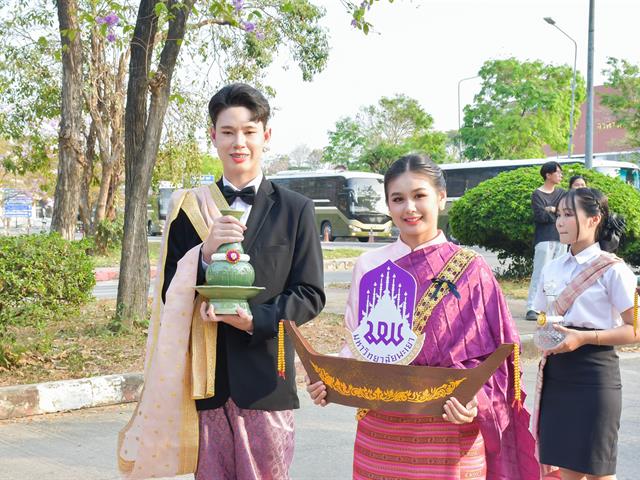 วิทยาลัยการศึกษา เข้าร่วมโครงการกระดานดำสัมพันธ์ ครั้งที่ 20 “จตุรชลทิศสัมพันธ์ สองทศวรรษ กระดานดำเมืองสองแคว” ณ มหาวิทยาลัยนเรศวร