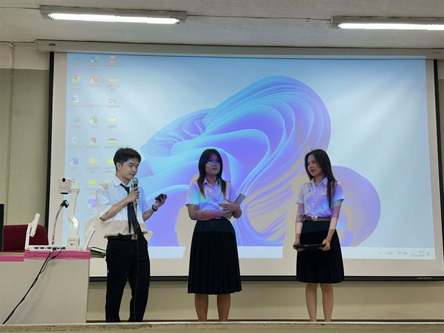 ฝึกงานนักกฎหมาย