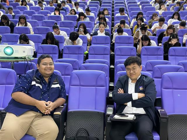 ฝึกงานนักกฎหมาย