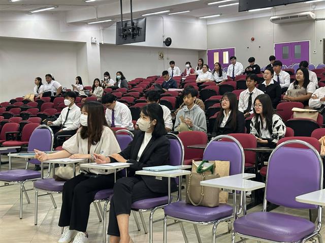 ฝึกงานนักกฎหมาย