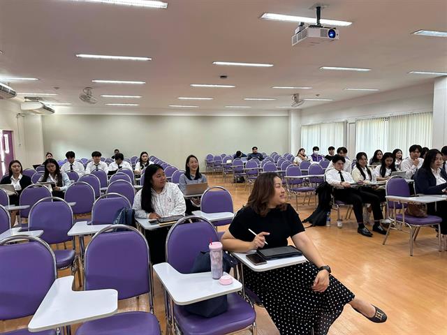 ฝึกงานนักกฎหมาย