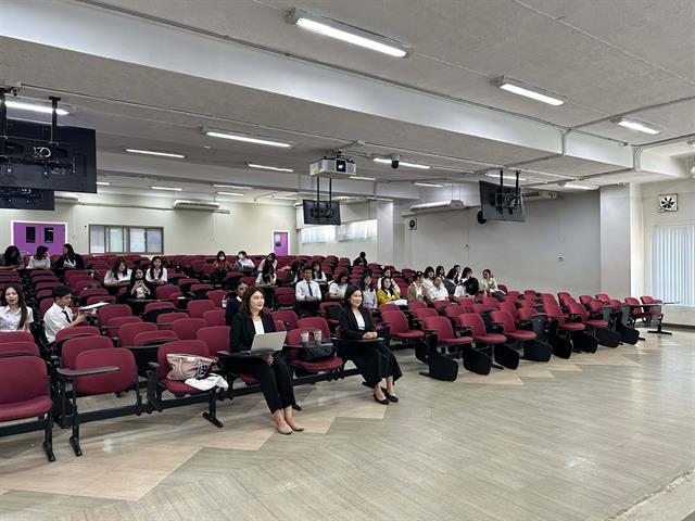 ฝึกงานนักกฎหมาย