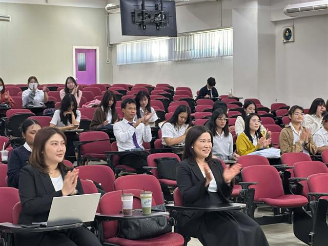 ฝึกงานนักกฎหมาย