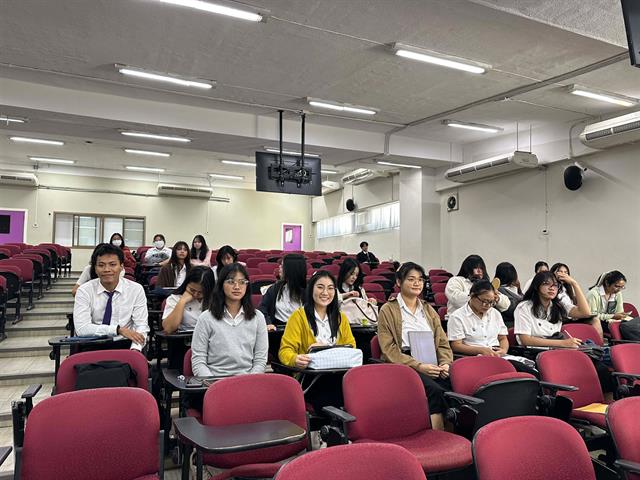 ฝึกงานนักกฎหมาย