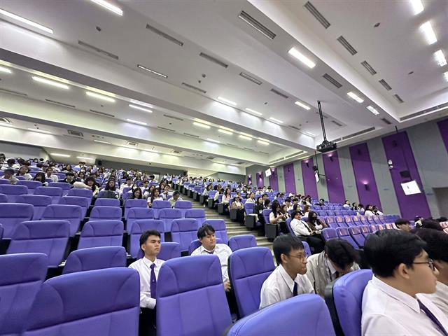 ฝึกงานนักกฎหมาย