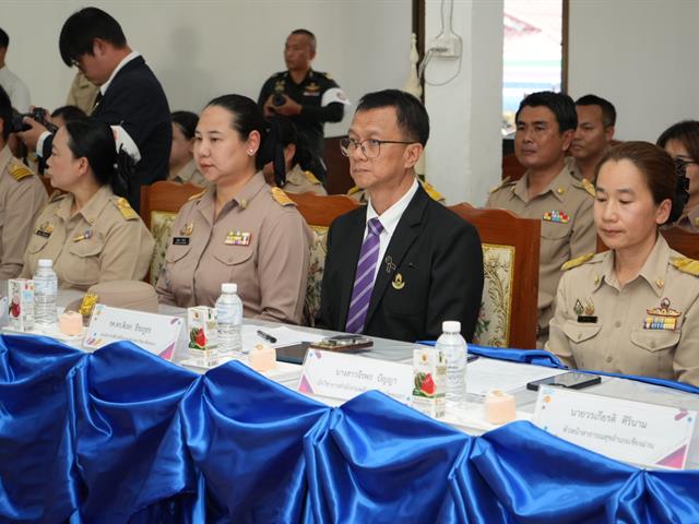  ม.พะเยา ร่วมต้อนรับองคมนตรี ตรวจเยี่ยมโรงเรียนกองทุนการศึกษา หนุนการพัฒนาเด็ก เยาวชน และเศรษฐกิจชุมชนอย่างยั่งยืน