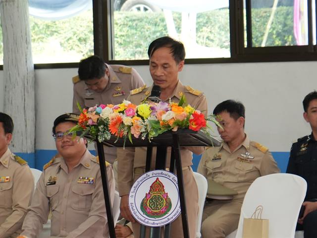  ม.พะเยา ร่วมต้อนรับองคมนตรี ตรวจเยี่ยมโรงเรียนกองทุนการศึกษา หนุนการพัฒนาเด็ก เยาวชน และเศรษฐกิจชุมชนอย่างยั่งยืน