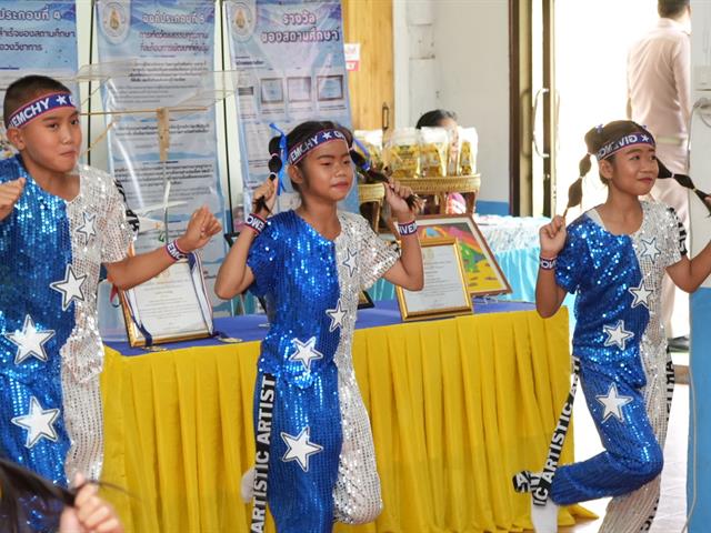  ม.พะเยา ร่วมต้อนรับองคมนตรี ตรวจเยี่ยมโรงเรียนกองทุนการศึกษา หนุนการพัฒนาเด็ก เยาวชน และเศรษฐกิจชุมชนอย่างยั่งยืน