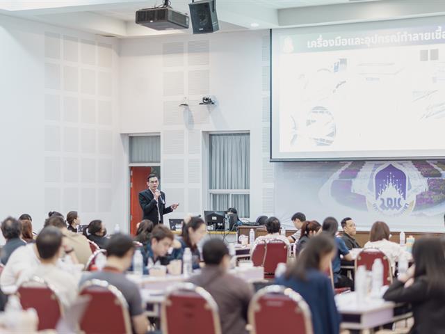 ระหว่างวันที่ 19 – 20 กุมภาพันธ์ 2569 มหาวิทยาลัยพะเยา จัดโครงการอบรมเชิงปฏิบัติการ “เรื่องความปลอดภัยทางชีวภาพ (Biosafety) และการรักษาความปลอดภัยทางชีวภาพ (Biosecurity)”โดยมีผู้เข้าร่วมโครงการจำนวนรวม 129 คน