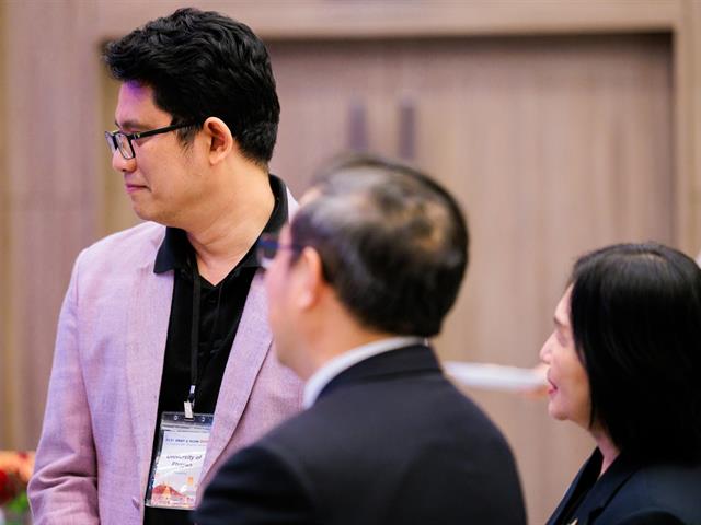 ECTI DAMT & NCON ปี 2027