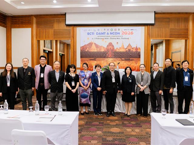 ECTI DAMT & NCON ปี 2027