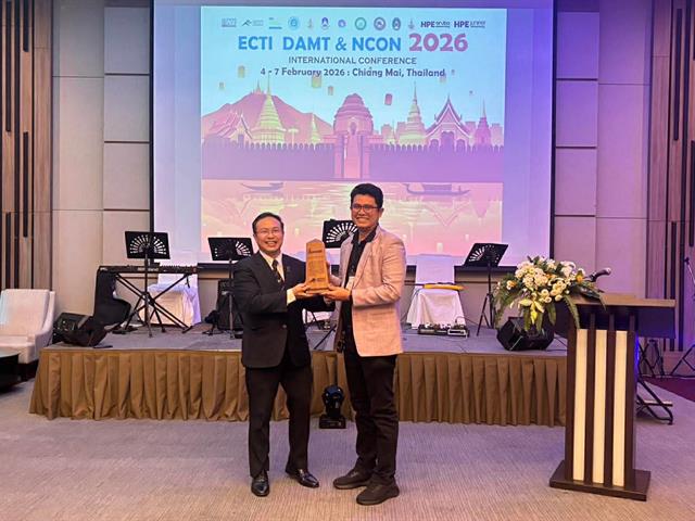 ECTI DAMT & NCON ปี 2027