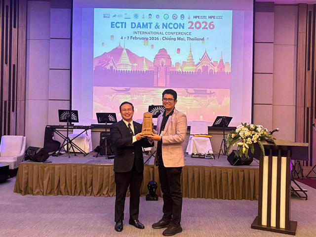 ECTI DAMT & NCON ปี 2027