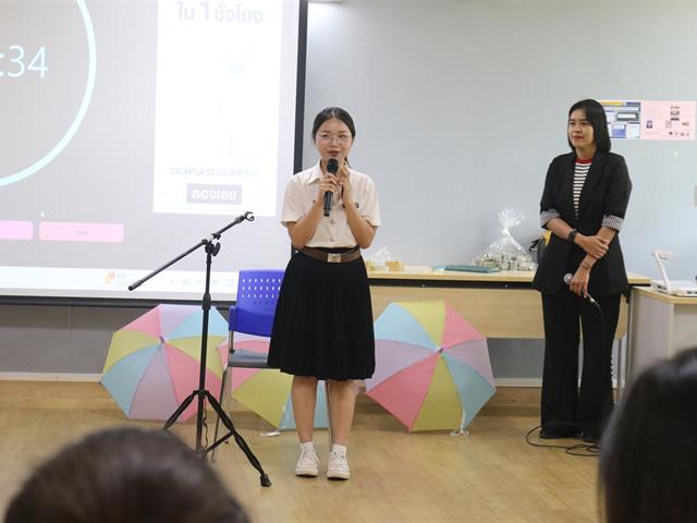 คณะวิทยาศาสตร์การแพทย์ มหาวิทยาลัยพะเยา 