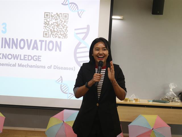 คณะวิทยาศาสตร์การแพทย์ มหาวิทยาลัยพะเยา 