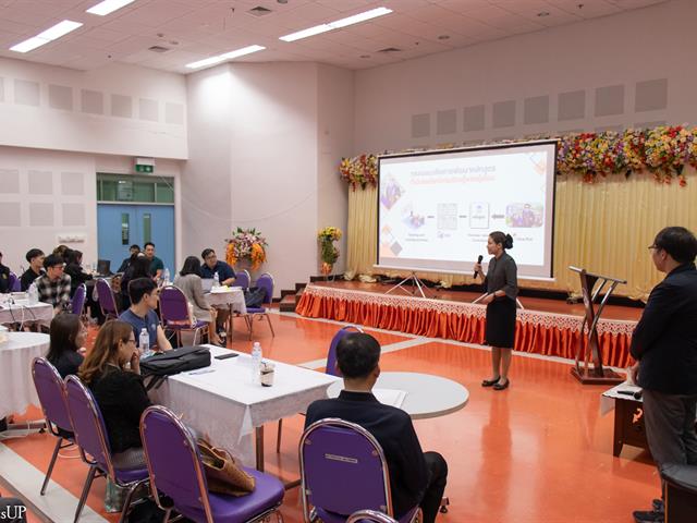 คณะศิลปศาสตร์จัดโครงการพัฒนาอาจารย์ตามกรอบมาตรฐานวิชาชีพ (UP-PSF)