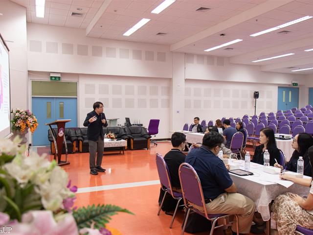 คณะศิลปศาสตร์จัดโครงการพัฒนาอาจารย์ตามกรอบมาตรฐานวิชาชีพ (UP-PSF)