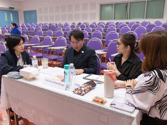 คณะศิลปศาสตร์จัดโครงการพัฒนาอาจารย์ตามกรอบมาตรฐานวิชาชีพ (UP-PSF)