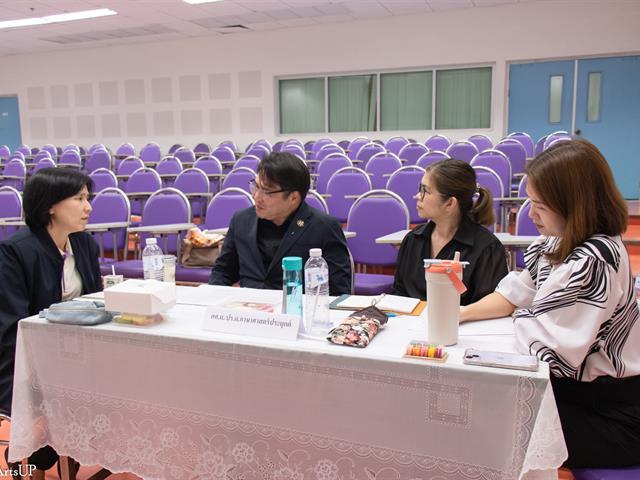 คณะศิลปศาสตร์จัดโครงการพัฒนาอาจารย์ตามกรอบมาตรฐานวิชาชีพ (UP-PSF)
