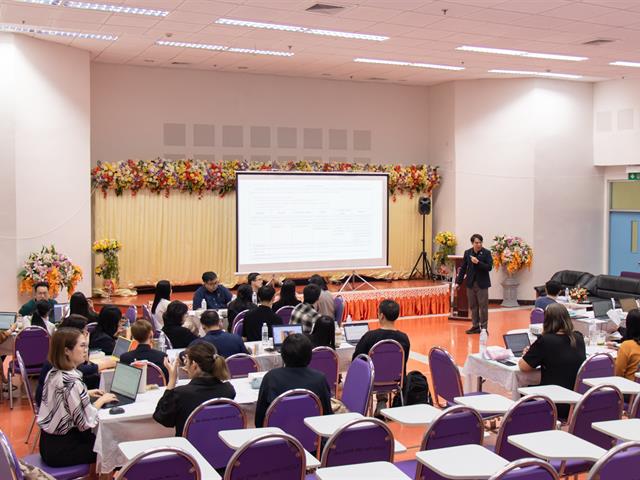 คณะศิลปศาสตร์จัดโครงการพัฒนาอาจารย์ตามกรอบมาตรฐานวิชาชีพ (UP-PSF)