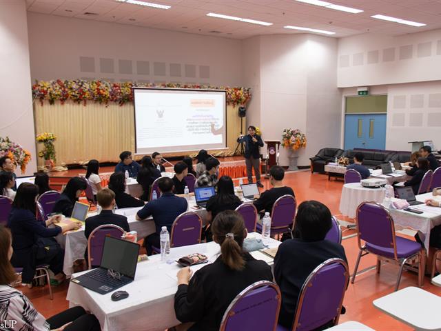 คณะศิลปศาสตร์จัดโครงการพัฒนาอาจารย์ตามกรอบมาตรฐานวิชาชีพ (UP-PSF)