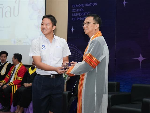 โรงเรียนสาธิตมหาวิทยาลัยพะเยา จัดปัจฉิมนิเทศ ม.3 และ ม.6 รุ่นที่ 12 ถ่ายทอดข้อคิด “พึ่งตน กตัญญู ทันต่อโลก” สู่เส้นทางการเรียนรู้และชีวิต