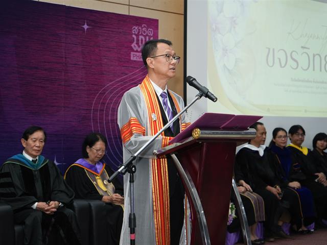 โรงเรียนสาธิตมหาวิทยาลัยพะเยา จัดปัจฉิมนิเทศ ม.3 และ ม.6 รุ่นที่ 12 ถ่ายทอดข้อคิด “พึ่งตน กตัญญู ทันต่อโลก” สู่เส้นทางการเรียนรู้และชีวิต