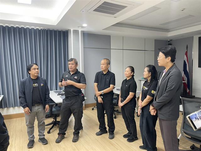 คณะวิทยาศาสตร์ มหาวิทยาลัยพะเยา