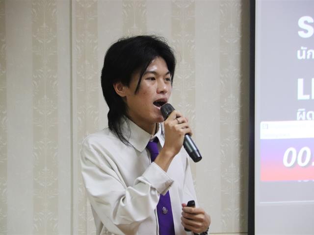 กองกิจการนิสิต ได้จัดประชุมคณะกรรมการประเมินและคัดเลือกตัวแทนนิสิตมหาวิทยาลัยพะเยา เพื่อเข้ารับการประเมินเพื่อรับรางวัลพระราชทาน ระดับอุดมศึกษา ประจำปีการศึกษา 2568 