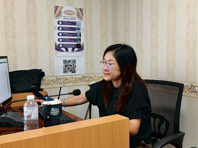 กองกิจการนิสิต มหาวิทยาลัยพะเยา จัดประชุมสรุปผลการแข่งขันกีฬามหาวิทยาลัยแห่งประเทศไทย ครั้งที่ 51