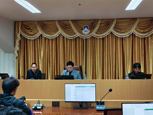 กองกิจการนิสิต มหาวิทยาลัยพะเยา จัดประชุมสรุปผลการแข่งขันกีฬามหาวิทยาลัยแห่งประเทศไทย ครั้งที่ 51