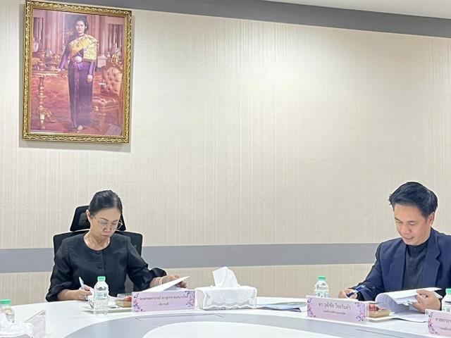 การประชุมคณะกรรมการสรรหาประธานกรรมการส่งเสริมกิจการมหาวิทยาลัยพะเยา ครั้งที่ 2/2569