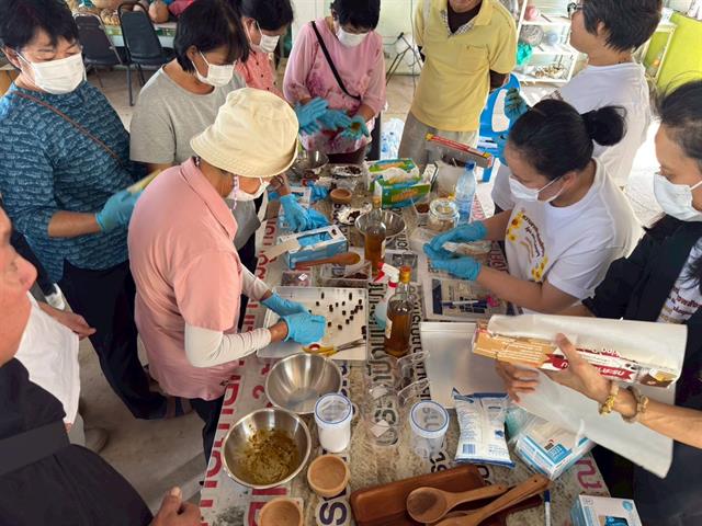 คณะวิทยาศาสตร์ มหาวิทยาลัยพะเยา