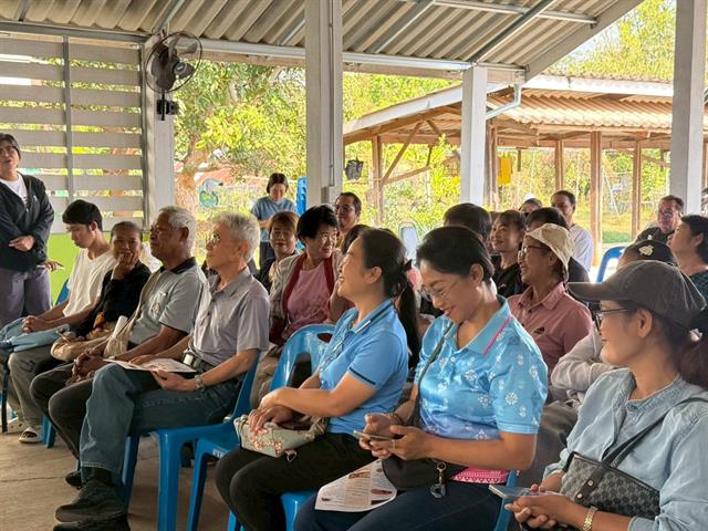 คณะวิทยาศาสตร์ มหาวิทยาลัยพะเยา