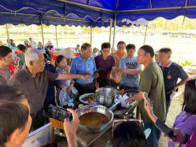 คณะวิทยาศาสตร์ มหาวิทยาลัยพะเยา