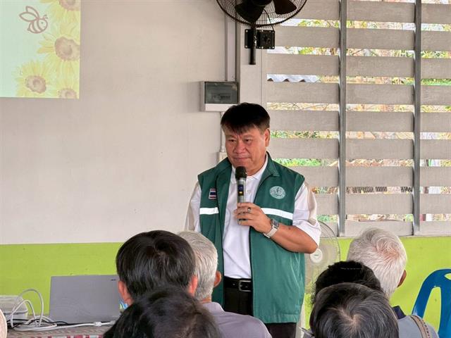 คณะวิทยาศาสตร์ มหาวิทยาลัยพะเยา