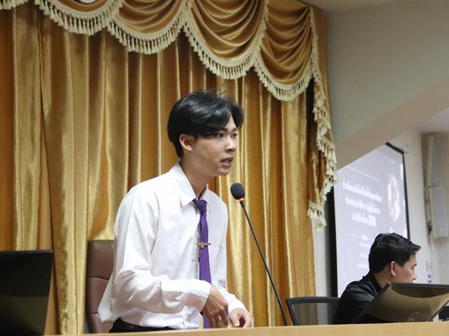 กองกิจการนิสิต พิจารณาคัดเลือกนิสิตรับทุนสวัสดิการ ปีการศึกษา 2568