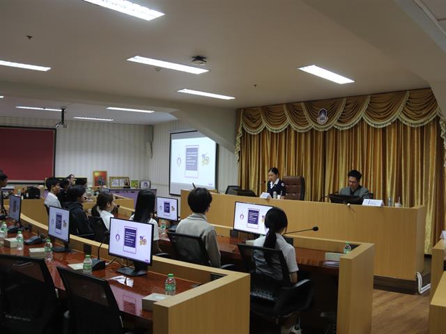 มหาวิทยาลัยพะเยา