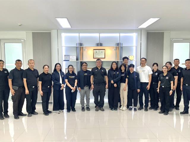 คณะวิทยาศาสตร์ มหาวิทยาลัยพะเยา