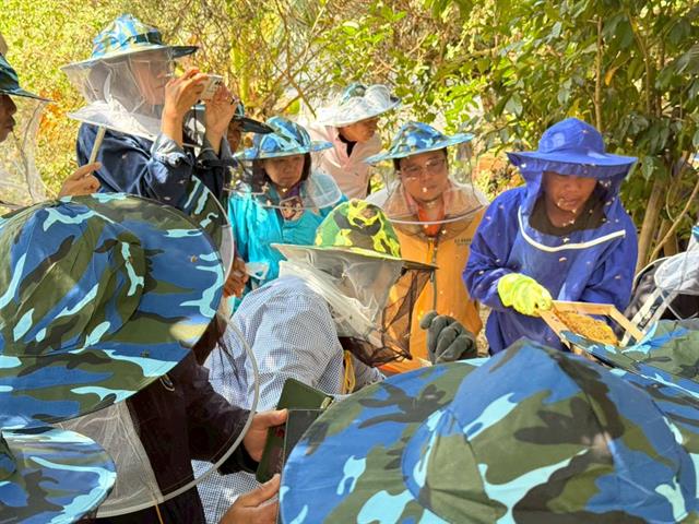 คณะวิทยาศาสตร์ มหาวิทยาลัยพะเยา