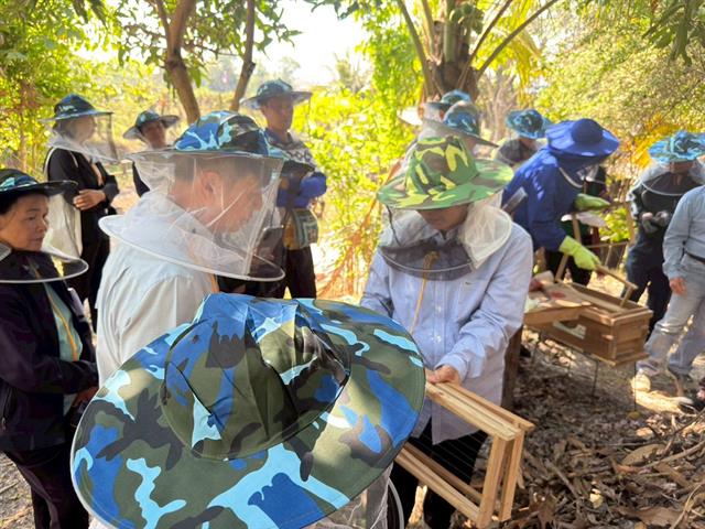 คณะวิทยาศาสตร์ มหาวิทยาลัยพะเยา