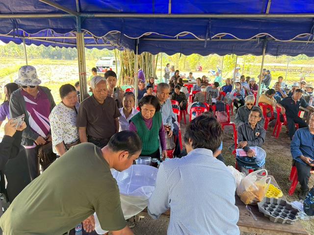 คณะวิทยาศาสตร์ มหาวิทยาลัยพะเยา