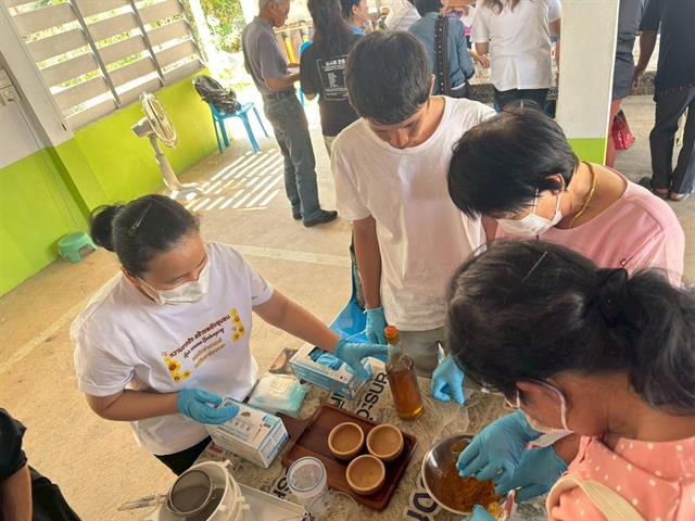 คณะวิทยาศาสตร์ มหาวิทยาลัยพะเยา