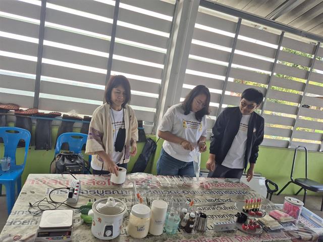 คณะวิทยาศาสตร์ มหาวิทยาลัยพะเยา