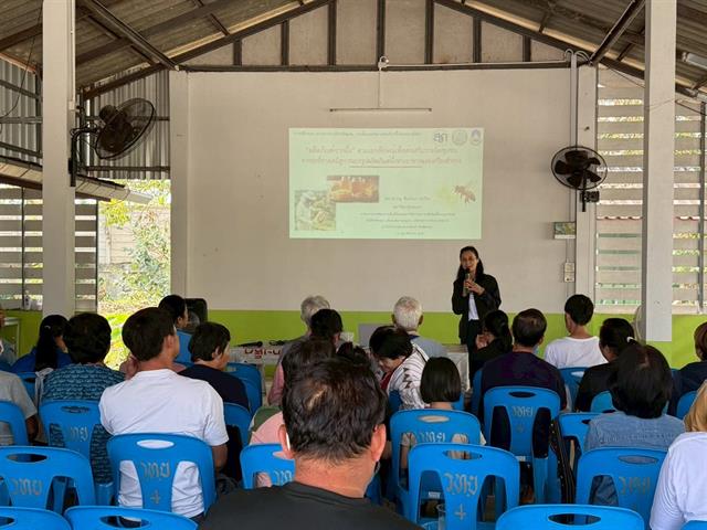 คณะวิทยาศาสตร์ มหาวิทยาลัยพะเยา