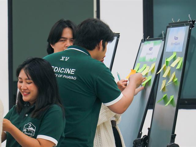 คณะแพทยศาสตร์ ม.พะเยา