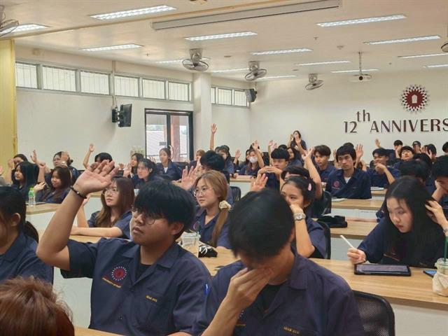 วิศวกรรมอุตสาหการ ม.พะเยา จุดประกายแนวคิดผู้ประกอบการ