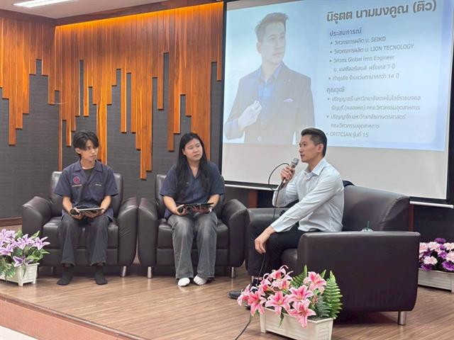  IE จุดประกาย69 (9).jpg