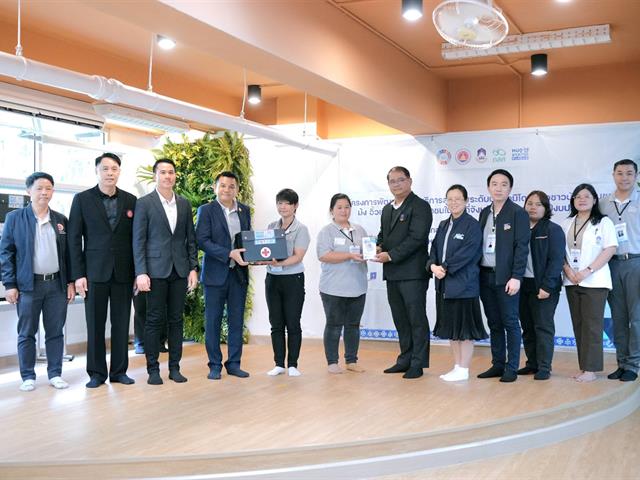  ม.พะเยา–อบจ.พะเยา ผสานภูมิปัญญาท้องถิ่นกับวิชาการ ปั้น“หมอชาวบ้าน”สร้างต้นแบบการพัฒนาองค์ความรู้เพื่อสุขภาวะชุมชน